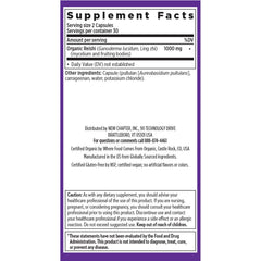Reishi product carries non-GMO verification sign for high-quality production.