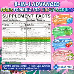 Nextdia Focus Gummies bottle side-label highlighting key brain-support ingredients.