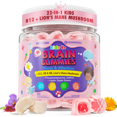 Nextdia Kids Brain Gummies bottle with liquid core delivers focused nutrients.