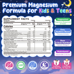 Closeup of Nextdia Kids Gummies strawberry flavor appealing to children.