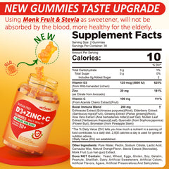 Nextdia sugarfree immune gummies jar close-up, tasty daily boost