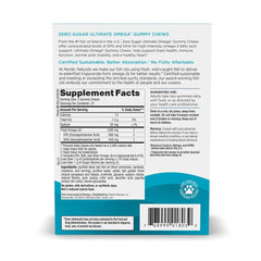 Nordic Naturals Zero Sugar Ultimate Omega Gummy Chews tropical-fruit close-up ideal for easy daily omega-3 intake