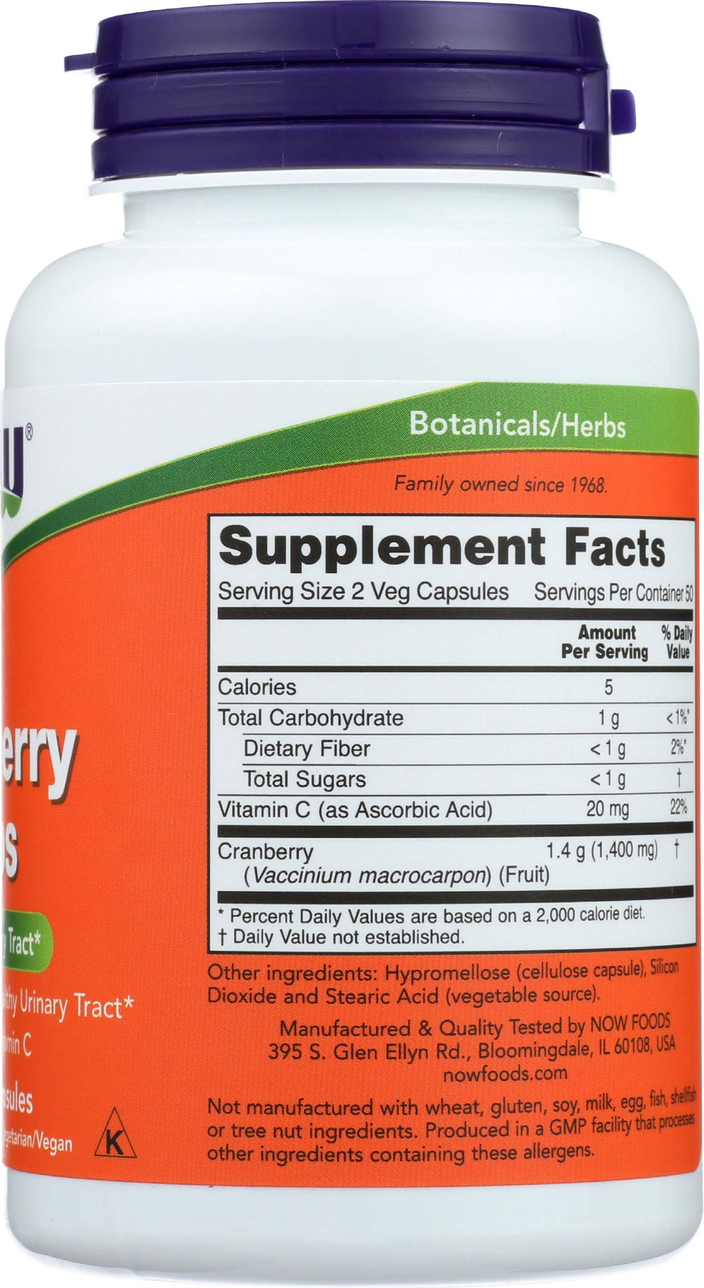 NOW Foods cranberry concentrate on shelf display for quick purchase