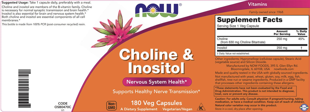 NOW Foods Choline & Inositol pack-2 capsules image with two bottles.