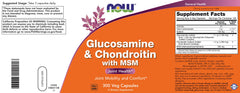 NOW Foods label with ingredients and allergen information visible