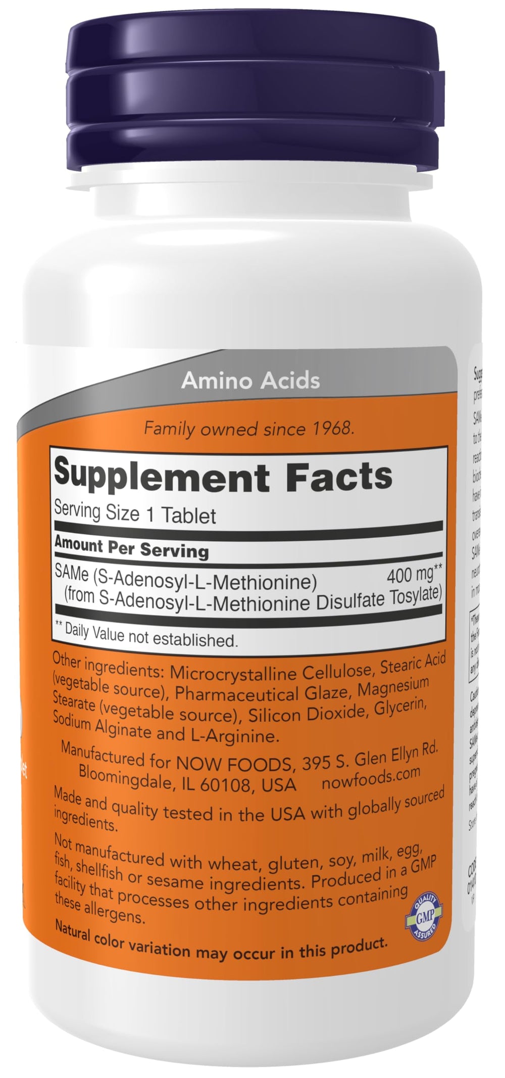 NOW Foods SAMe bottle label closeup highlighting product quality and purity for daily wellness.