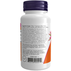 NOW Foods vegan claim label confirms vegetarian-friendly B-12 supplement.