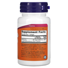 NOW Foods Vitamin D-3 softgels capsules visible emphasizing ease of swallowing.