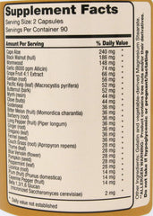 NSC Immunition Immucleanse bottle back lists ingredients for GI cleansing