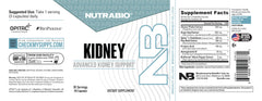 NutraBio certificate seal image signals quality and reliable formulation