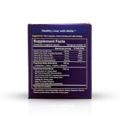 Nutripia Akilis glutathione feature underscores antioxidant protection.