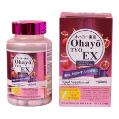 OhayoTokyo EX Lumine White bottle highlighting glutathione and pomegranate antioxidant blend for skin vitality