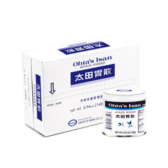 Ohta's Isan herbal ingredients bottle shows natural stomach comfort options