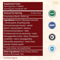 Organic Spree Mukta Vati GMP-certified facility label on product