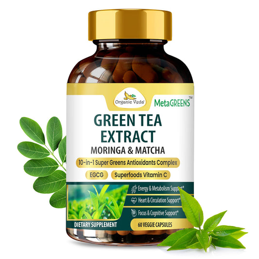 Organic Veda MetaGREENS bottle front for daily wellness support