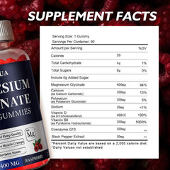 OUYIYUA sugar-free gummies packaging highlighting guilt-free wellness