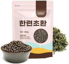 PALPLUS Eclipta Prostrata pill bottle for easy daily herbal support.