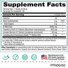 Peak Urinary Tract Powder allergen-free formula for vegan use