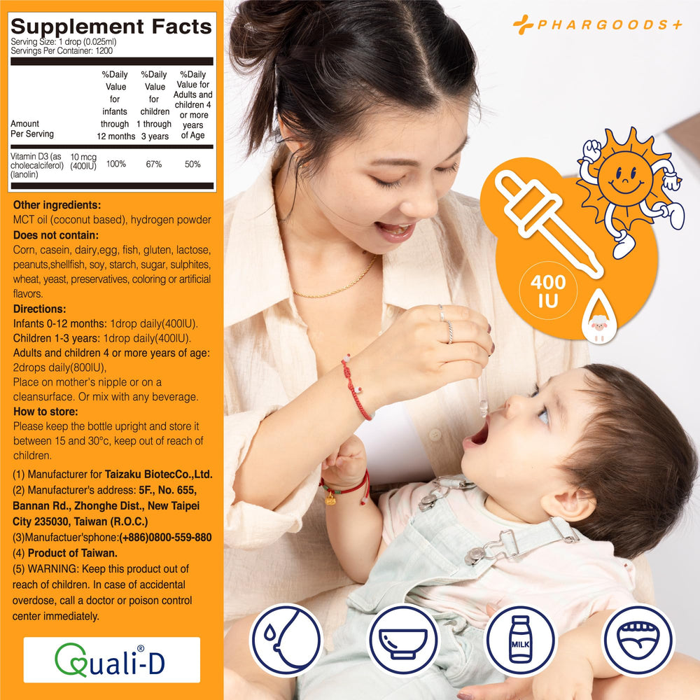 PHARGOODS+ Pure formula with no artificial additives on the label.