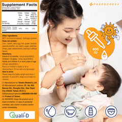 PHARGOODS+ Pure formula with no artificial additives on the label.