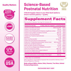 Pink Stork Third-Party Tested Seal indicating quality and purity