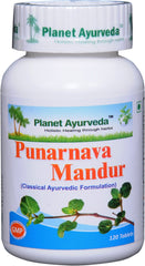 Planet Ayurveda Punarnava Mandur tablets close-up highlighting herbal blend for daily wellness.