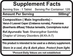 Planet Ayurveda Varunadi Vati tablets close-up for natural urinary comfort.