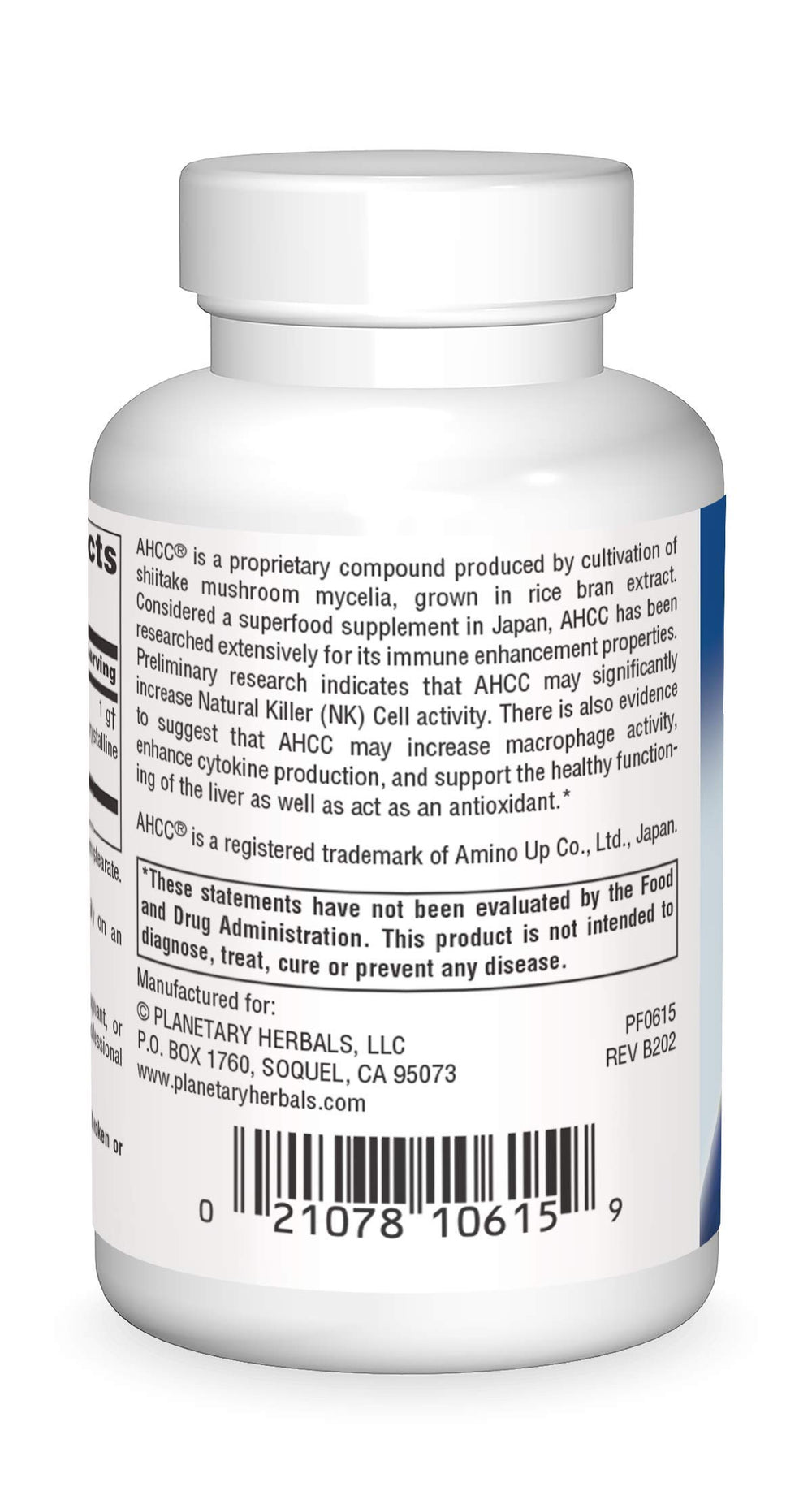 Planetary Herbals AHCC capsules close-up for convenient immune support