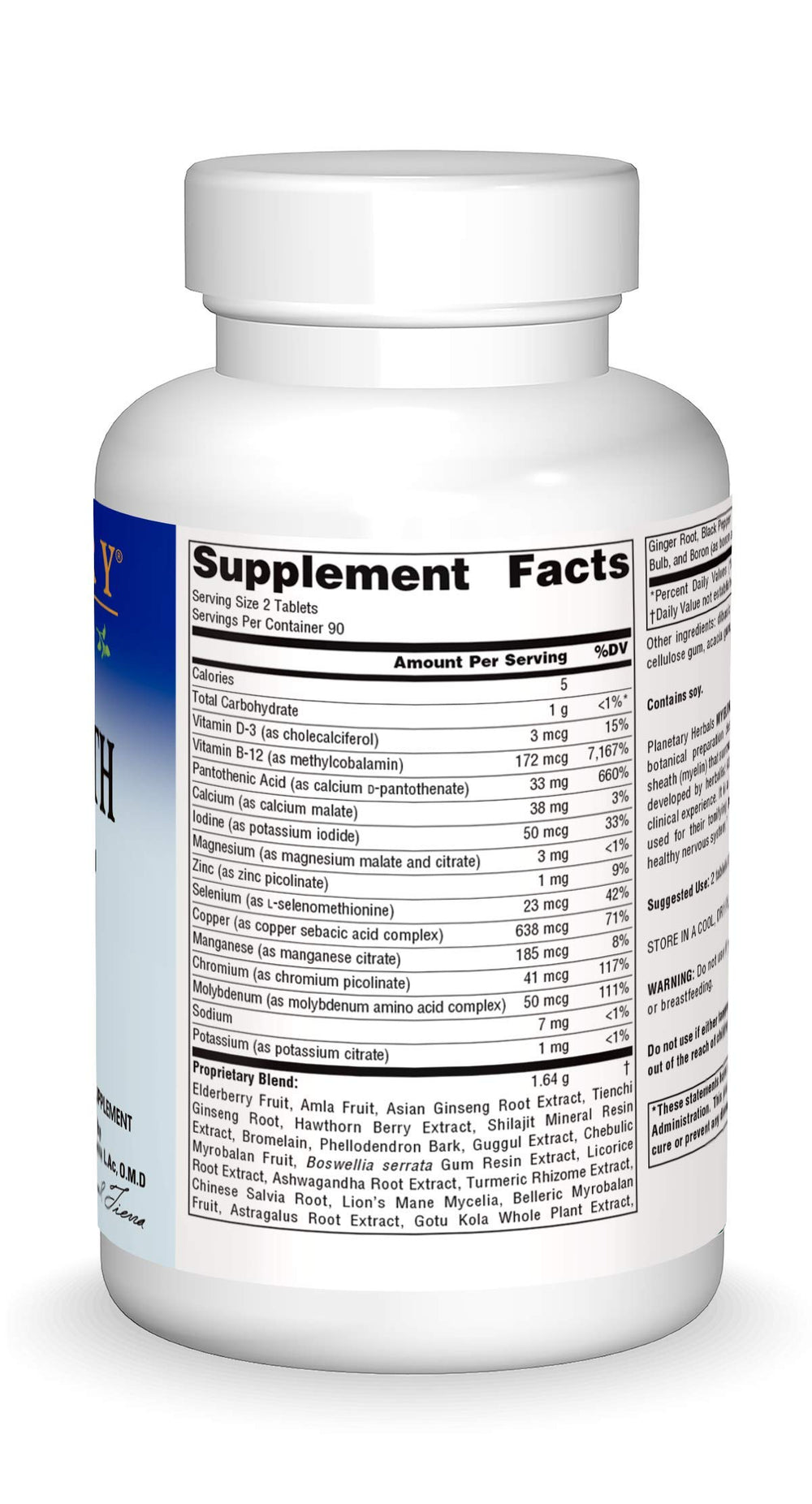 Planetary Herbals Myelin Sheath Support bottle label detail