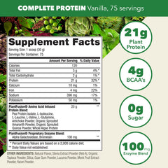 PlantFusion Complete Vegan Protein Powder Vanilla Bean shown in a shaker bottle for convenience.