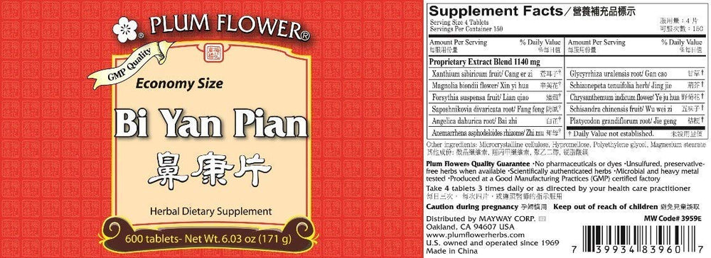 Plum Flower Bi Yan Pian bottle with 600 tablets for traditional digestive support.