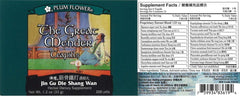 Ingredients close-up highlights Panax notoginseng and Angelica sinensis within the blend for daily wellness potential