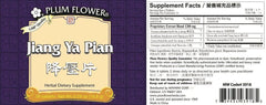 Plum Flower ingredients blend showcasing traditional herbs used in the formula.
