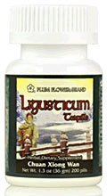 Plum Flower Ligusticum Teapills bottle for traditional herbal support and daily balance.
