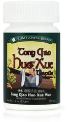 Plum Flower Tong Qiao Huo Xue Teapills bottle for daily wellness and balanced energy.