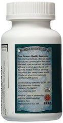 Plum Flower Six Flavor Rehmannia Pills box highlighting classic Chinese medicine blend.
