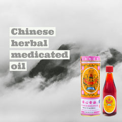 Po Sum On Medicated Oil applied after workout to support muscle comfort