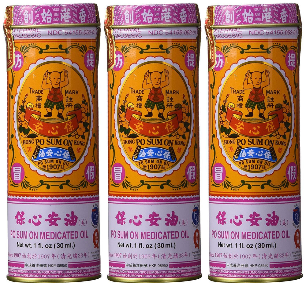 Po Sum On Medicated Oil bottle front view showing product name for minor ache relief