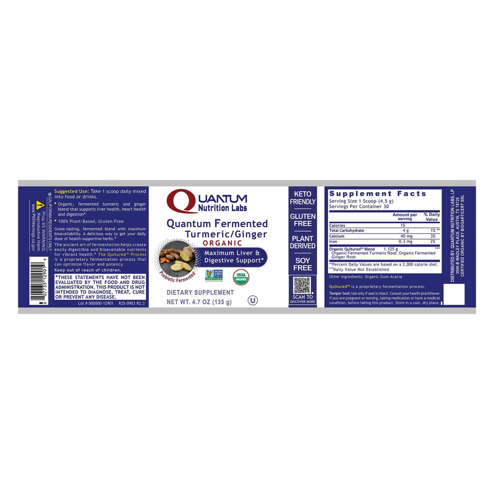 Premier Research Labs product in open tub inviting trial of herbal blend