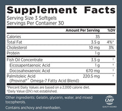 DuOmega 3&7 softgel capsules close-up highlighting ultra-purified capsules for absorption.