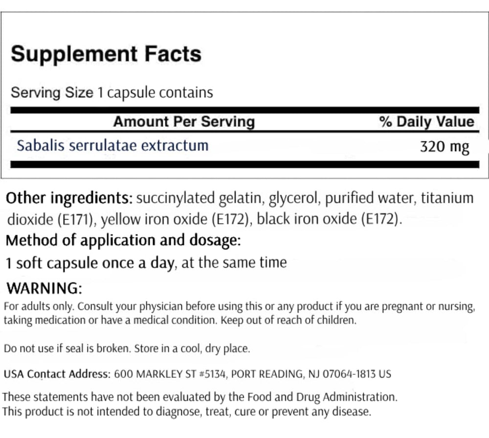 Prostamol Uno packaging front, 60 capsules for convenient routines.