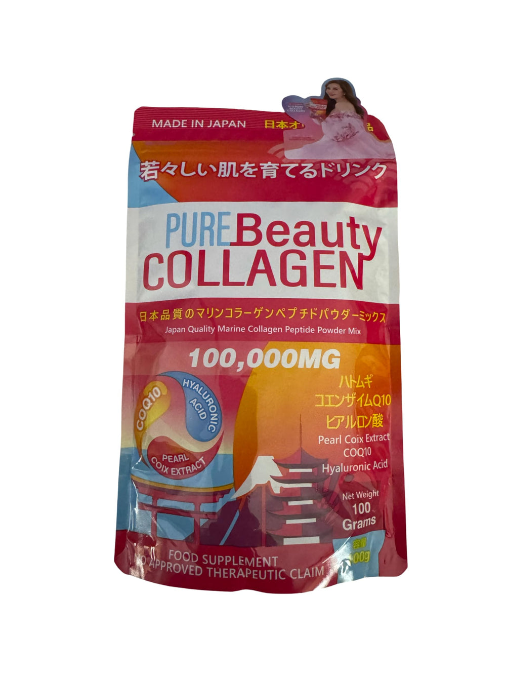 Pure Beauty Collagen powder pouch highlights the 100,000mg marine formula for daily skincare.