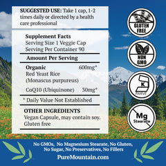 Pure Mountain Botanicals organic red yeast rice capsules close-up with clean label
