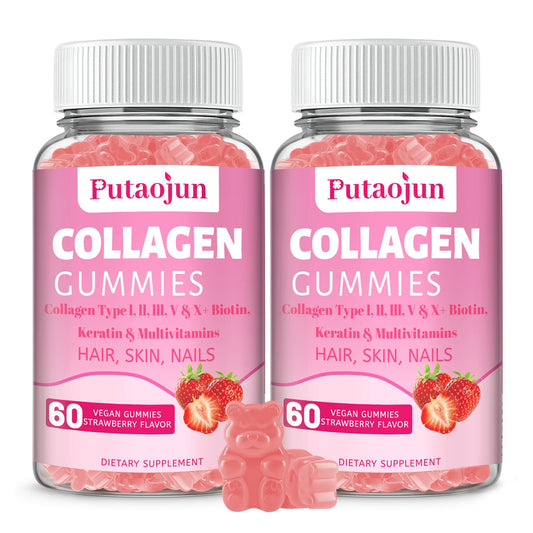 Putaojun Collagen Gummies jar front with strawberry flavor for daily beauty support.