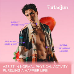 Putaojun strawberry flavor gummies for tasty daily supplement in routine.