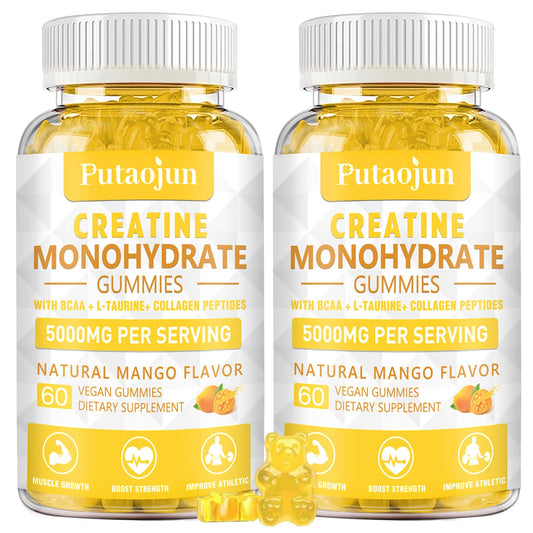 Putaojun Creatine mango gummy bottle ready for daily workouts and quick energy.