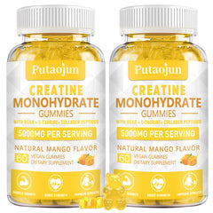 Putaojun Creatine mango gummy bottle ready for daily workouts and quick energy.