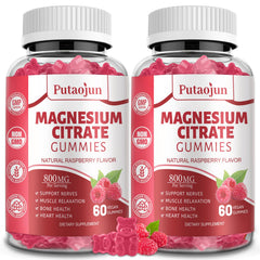 Putaojun magnesium citrate gummies raspberry bottle offers easy daily support.
