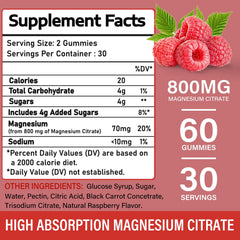 Putaojun magnesium citrate gummies raspberry serving highlights convenient, tasty daily intake.