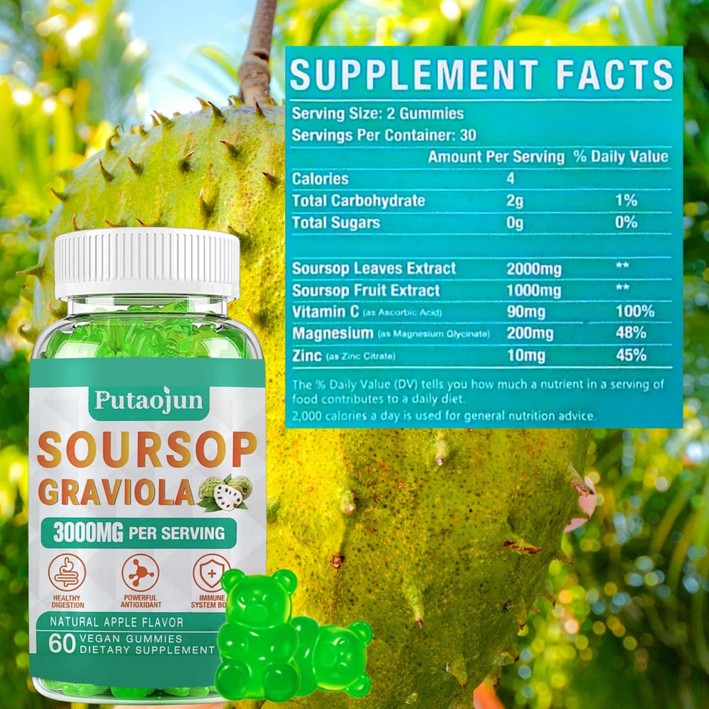 Putaojun Soursop Gummies label close-up highlights clean, non-GMO ingredients.